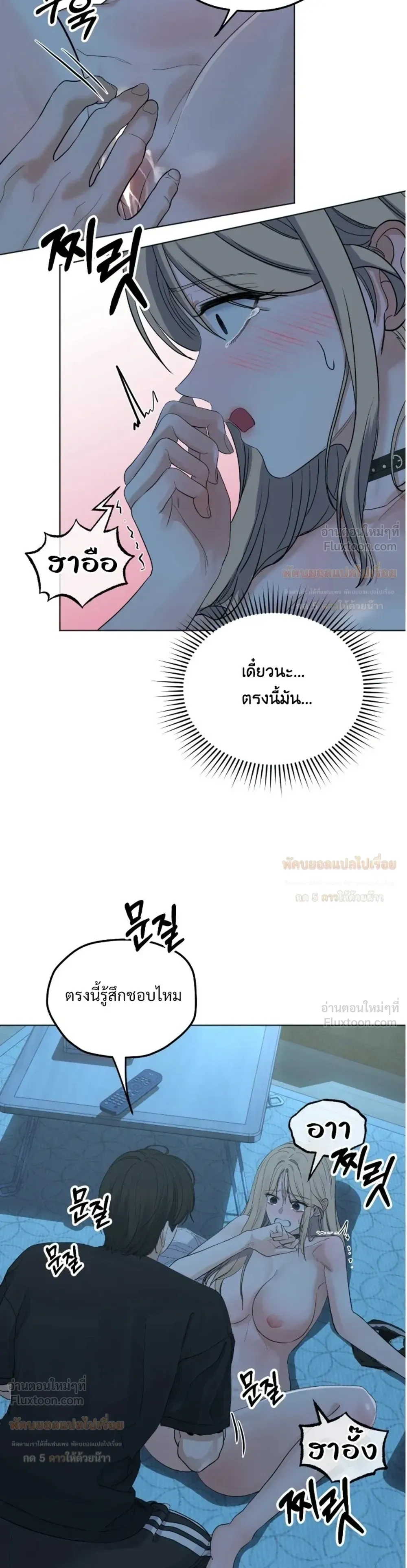 Doujin-Lc- อ่าน โดจิน มังฮวา เกาหลี ญี่ปุ่น จีน แปลไทย The Uncle’s Dog Next Door ตอนที่ 1 2 3 4 5 6 7 8 9 10 11 12 13 14 ฟรี ไม่มีโฆษณา อ่าน โดจิน Manhwa เกาหลี ญี่ปุ่น จีน เรามีครบ คัดมาให้เน้นๆ โดจิน 18+ รับประกันความฟินโดย  Doujin Lc