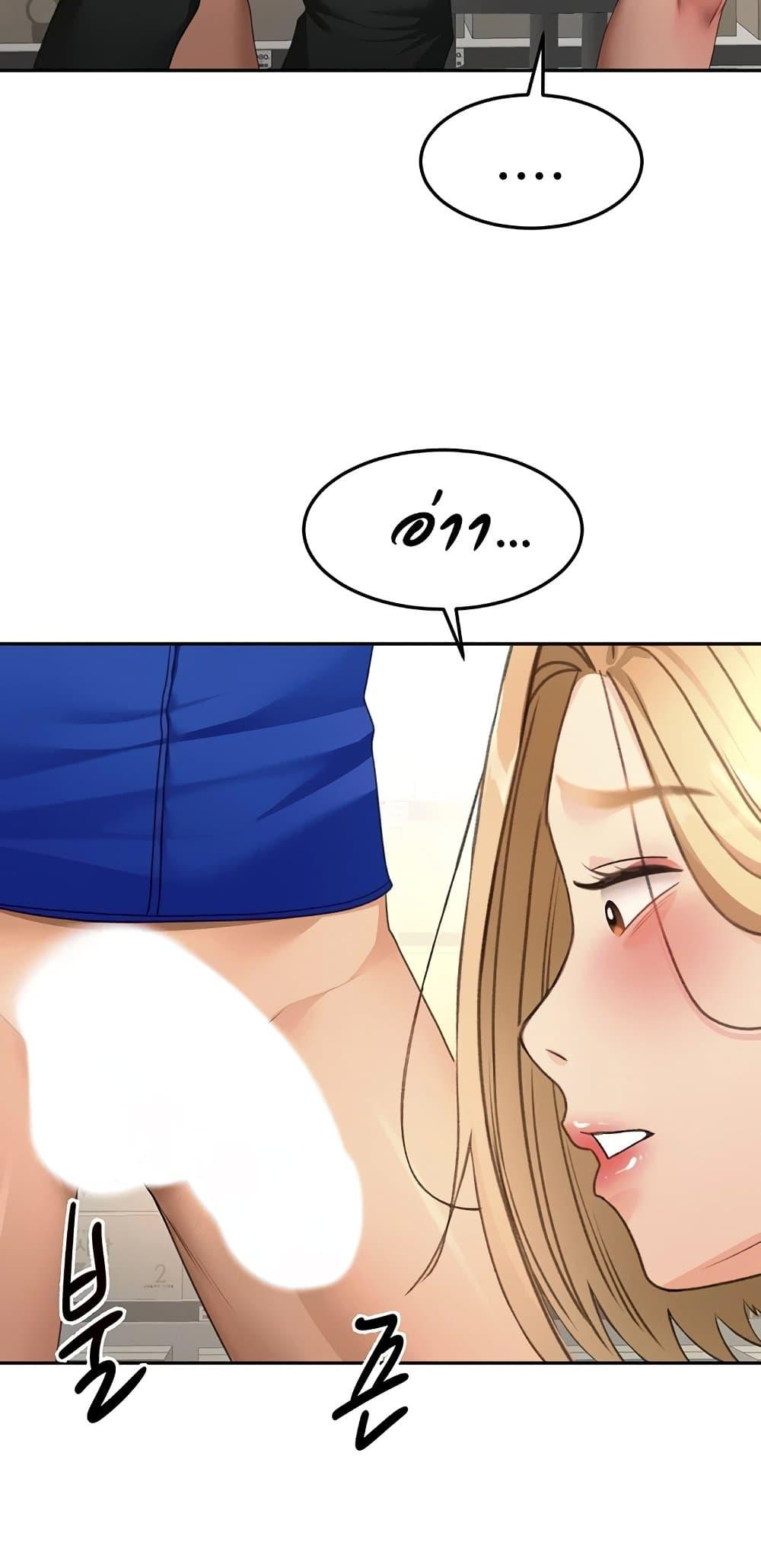 Doujin-Lc- อ่าน โดจิน มังฮวา เกาหลี ญี่ปุ่น จีน แปลไทย Rooftop Sex King ตอนที่ 1 2 3 4 5 6 7 8 9 10 11 12 13 14 ฟรี ไม่มีโฆษณา อ่าน โดจิน Manhwa เกาหลี ญี่ปุ่น จีน เรามีครบ คัดมาให้เน้นๆ โดจิน 18+ รับประกันความฟินโดย  Doujin Lc