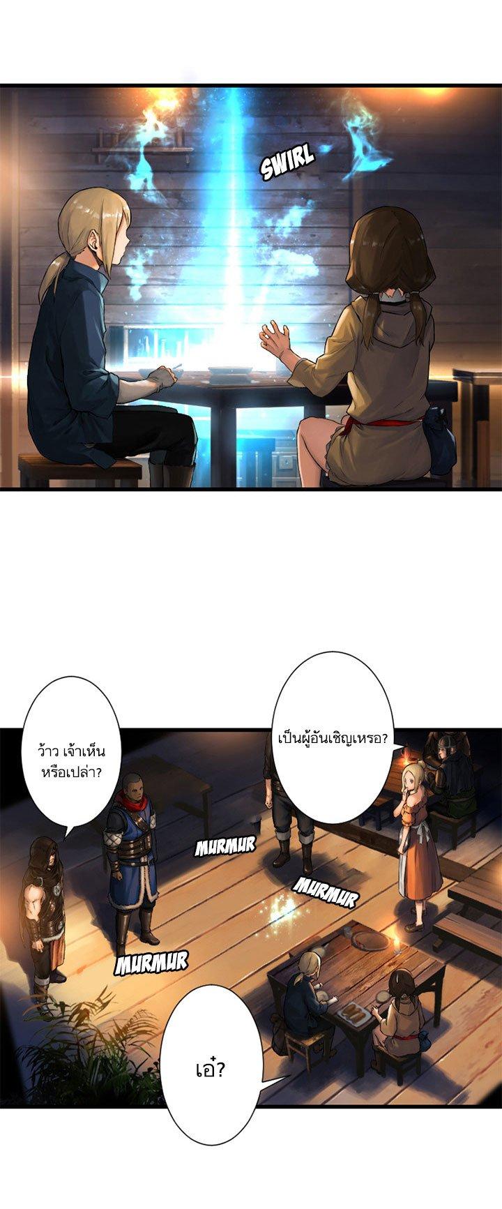 Manga-lc-com อ่านมังงะ อ่านการ์ตูน ออนไลน์ ฟรี Her Summon ตอนที่ 1 2 3 4 5 6 7 8 9 10 11 12 13 14 ฟรี ไม่มีโฆษณา Manga-lc - อ่าน มังงะ อ่าน การ์ตูน ออนไลน์ อ่านมังงะ ฟรี