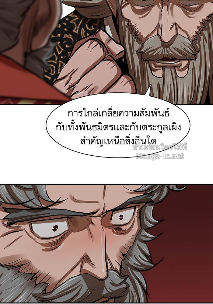 Doujin-Lc- อ่าน โดจิน มังฮวา เกาหลี ญี่ปุ่น จีน แปลไทย องครักษ์แห่งอัครสกุลจาง ตอนที่ 1 2 3 4 5 6 7 8 9 10 11 12 13 14 ฟรี ไม่มีโฆษณา อ่าน โดจิน Manhwa เกาหลี ญี่ปุ่น จีน เรามีครบ คัดมาให้เน้นๆ โดจิน 18+ รับประกันความฟินโดย Doujin Lc