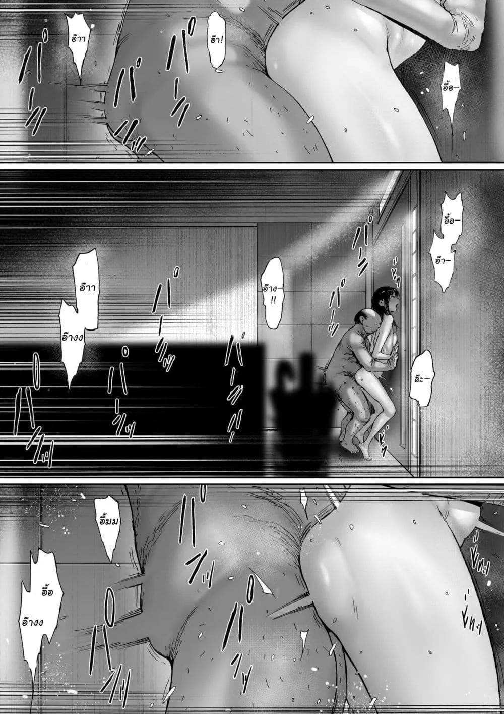 Doujin-Lc- อ่าน โดจิน มังฮวา เกาหลี ญี่ปุ่น จีน แปลไทย [Morita Shiki] Gifu to Doukyou Suru ni Natta dai ni wa – ที่ทำไปก็เพื่อเรา ตอนที่ 1 2 3 4 5 6 7 8 9 10 11 12 13 14 ฟรี ไม่มีโฆษณา อ่าน โดจิน Manhwa เกาหลี ญี่ปุ่น จีน เรามีครบ คัดมาให้เน้นๆ โดจิน 18+ รับประกันความฟินโดย  Doujin Lc