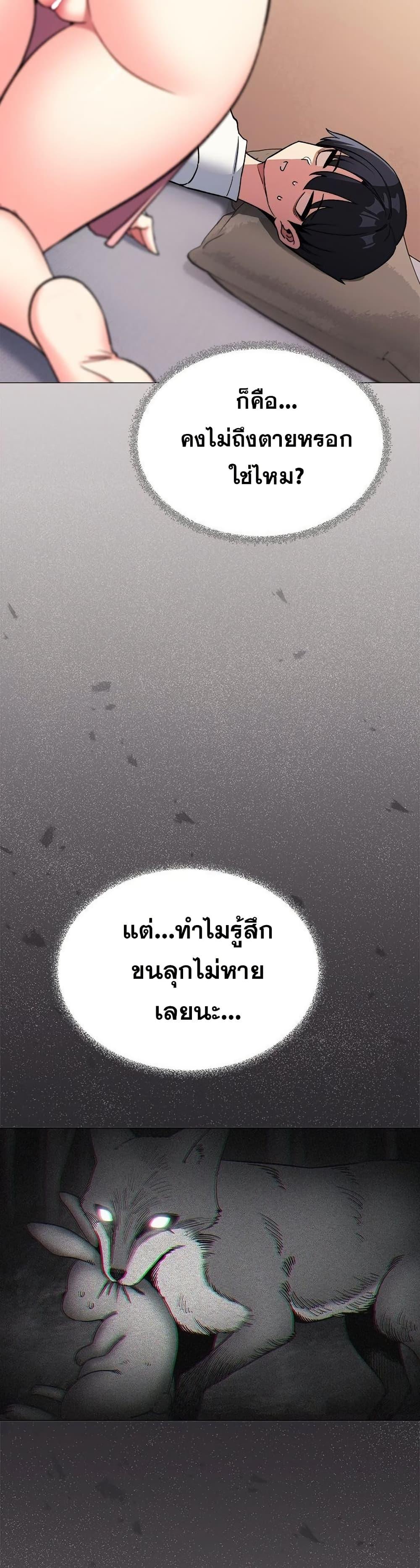Doujin-Lc- อ่าน โดจิน มังฮวา เกาหลี ญี่ปุ่น จีน แปลไทย Stop Smoking ตอนที่ 1 2 3 4 5 6 7 8 9 10 11 12 13 14 ฟรี ไม่มีโฆษณา อ่าน โดจิน Manhwa เกาหลี ญี่ปุ่น จีน เรามีครบ คัดมาให้เน้นๆ โดจิน 18+ รับประกันความฟินโดย  Doujin Lc