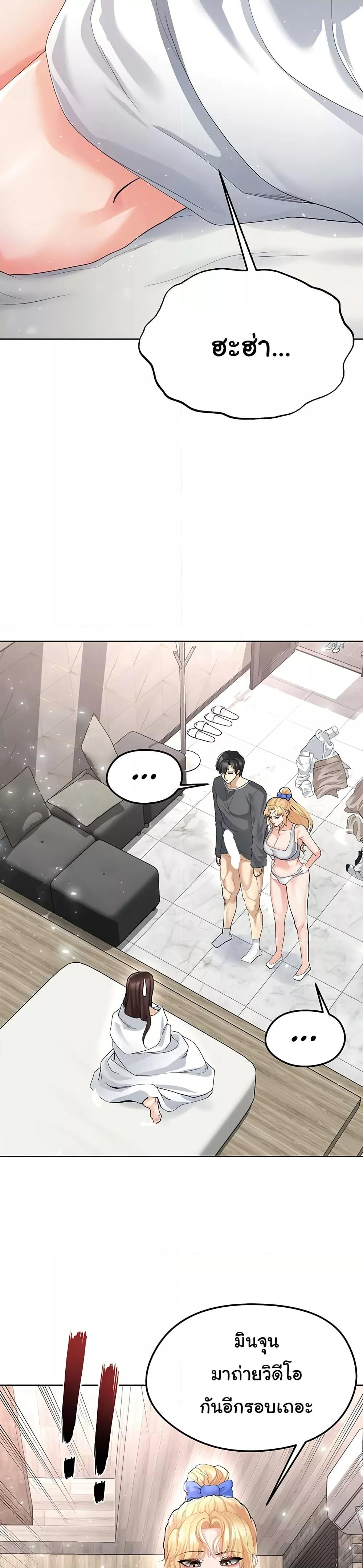 Doujin-Lc- อ่าน โดจิน มังฮวา เกาหลี ญี่ปุ่น จีน แปลไทย The Hottie’s Good at Football ตอนที่ 1 2 3 4 5 6 7 8 9 10 11 12 13 14 ฟรี ไม่มีโฆษณา อ่าน โดจิน Manhwa เกาหลี ญี่ปุ่น จีน เรามีครบ คัดมาให้เน้นๆ โดจิน 18+ รับประกันความฟินโดย  Doujin Lc