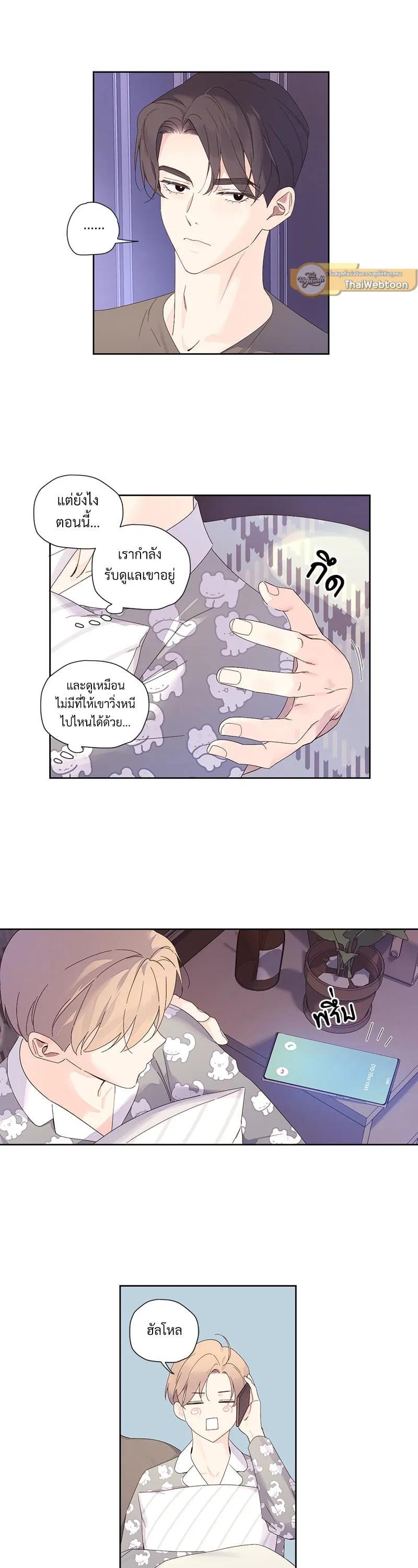 Manga-lc-com อ่านมังงะ อ่านการ์ตูน ออนไลน์ ฟรี 4 Week Lovers ตอนที่ 1 2 3 4 5 6 7 8 9 10 11 12 13 14 ฟรี ไม่มีโฆษณา Manga-lc - อ่าน มังงะ อ่าน การ์ตูน ออนไลน์ อ่านมังงะ ฟรี
