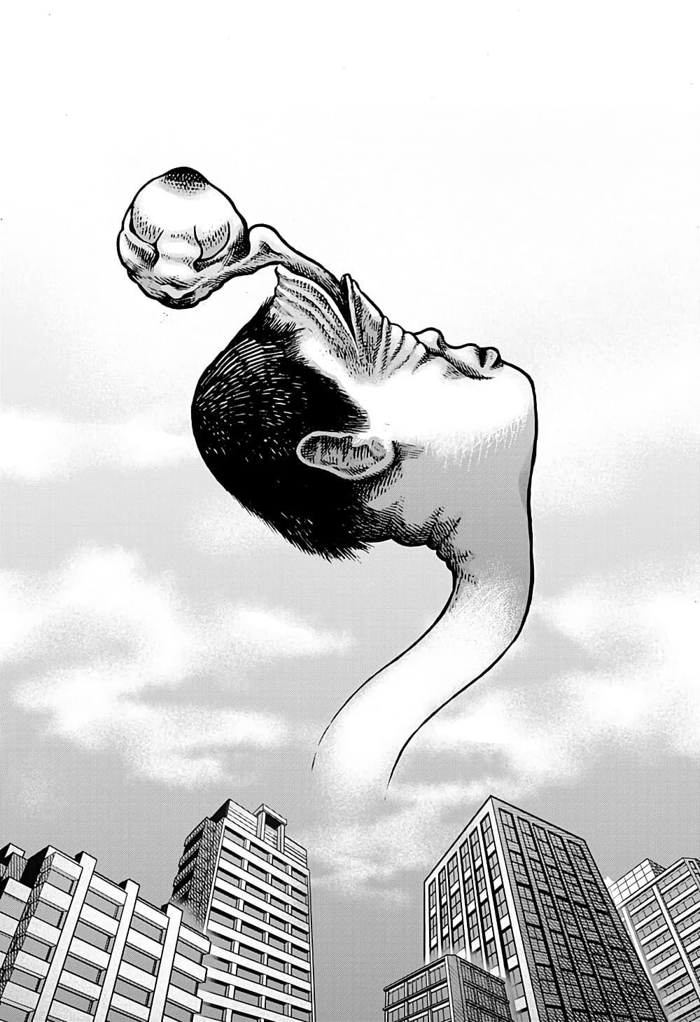 Manga-lc-com อ่านมังงะ อ่านการ์ตูน ออนไลน์ ฟรี Kowaiyasan ตอนที่ 1 2 3 4 5 6 7 8 9 10 11 12 13 14 ฟรี ไม่มีโฆษณา Manga-lc - อ่าน มังงะ อ่าน การ์ตูน ออนไลน์ อ่านมังงะ ฟรี