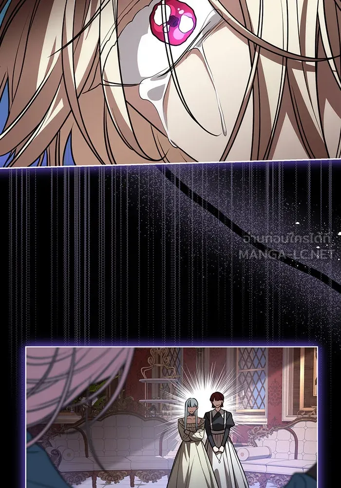 ทุกอย่างที่เสียไป ฉันขอทวงคืน ตอนที่ 45 รูปที่ 60