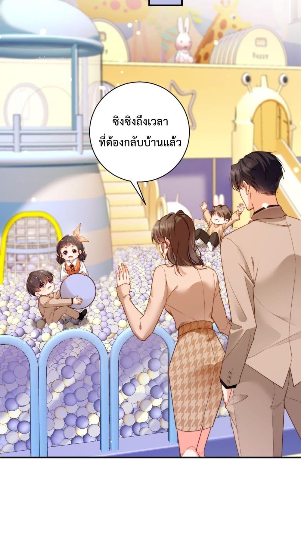 Manga-lc-com อ่านมังงะ อ่านการ์ตูน ออนไลน์ ฟรี IGotACuteKi ตอนที่ 1 2 3 4 5 6 7 8 9 10 11 12 13 14 ฟรี ไม่มีโฆษณา Manga-lc - อ่าน มังงะ อ่าน การ์ตูน ออนไลน์ อ่านมังงะ ฟรี