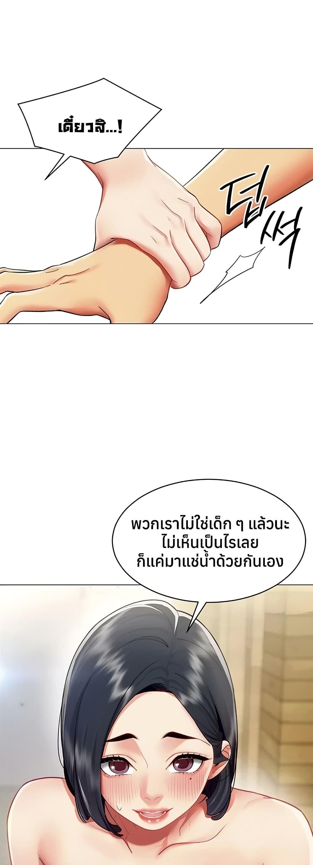 Doujin-Lc- อ่าน โดจิน มังฮวา เกาหลี ญี่ปุ่น จีน แปลไทย I Report ตอนที่ 1 2 3 4 5 6 7 8 9 10 11 12 13 14 ฟรี ไม่มีโฆษณา อ่าน โดจิน Manhwa เกาหลี ญี่ปุ่น จีน เรามีครบ คัดมาให้เน้นๆ โดจิน 18+ รับประกันความฟินโดย  Doujin Lc