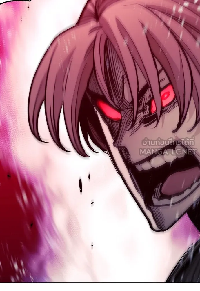 เส้นทางสู่เทพมาร ตอนที่ 41 รูปที่ 246