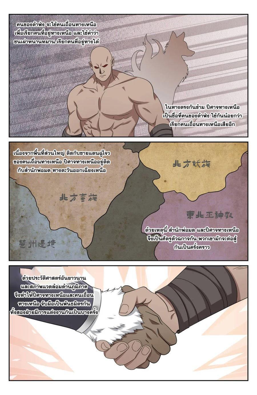 Manga-lc-com อ่านมังงะ อ่านการ์ตูน ออนไลน์ ฟรี Nightwatcher ตอนที่ 1 2 3 4 5 6 7 8 9 10 11 12 13 14 ฟรี ไม่มีโฆษณา Manga-lc - อ่าน มังงะ อ่าน การ์ตูน ออนไลน์ อ่านมังงะ ฟรี