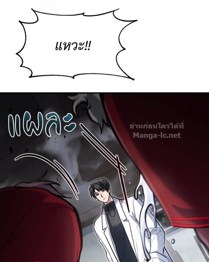 Doujin-Lc- อ่าน โดจิน มังฮวา เกาหลี ญี่ปุ่น จีน แปลไทย ฮีลเลอร์กำมะลอ ตอนที่ 1 2 3 4 5 6 7 8 9 10 11 12 13 14 ฟรี ไม่มีโฆษณา อ่าน โดจิน Manhwa เกาหลี ญี่ปุ่น จีน เรามีครบ คัดมาให้เน้นๆ โดจิน 18+ รับประกันความฟินโดย Doujin Lc