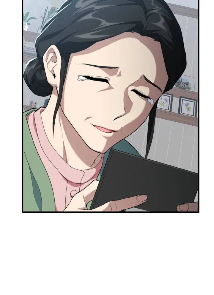 Max Level Player ตอนที่ ตอนที่ 76 รูปที่ 100