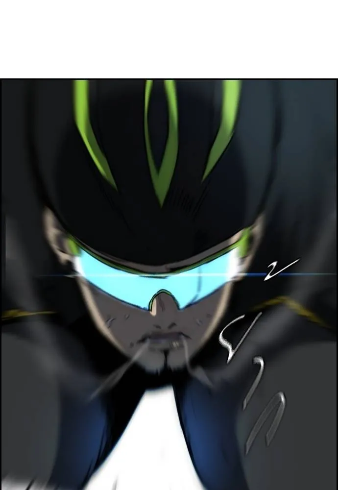 ปั่นสู้ฝัน ตอนที่ 2-2 30 รูปที่ 13