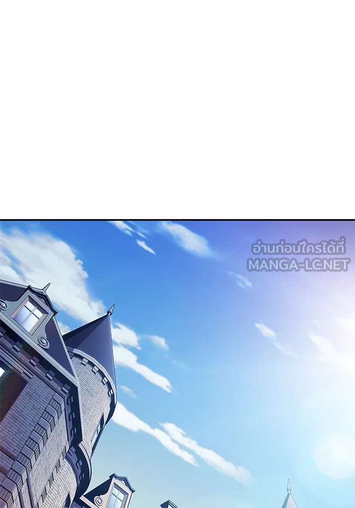 ลูกชายคนเล็กของดยุกคือมือสังหาร ตอนที่ 30 รูปที่ 117