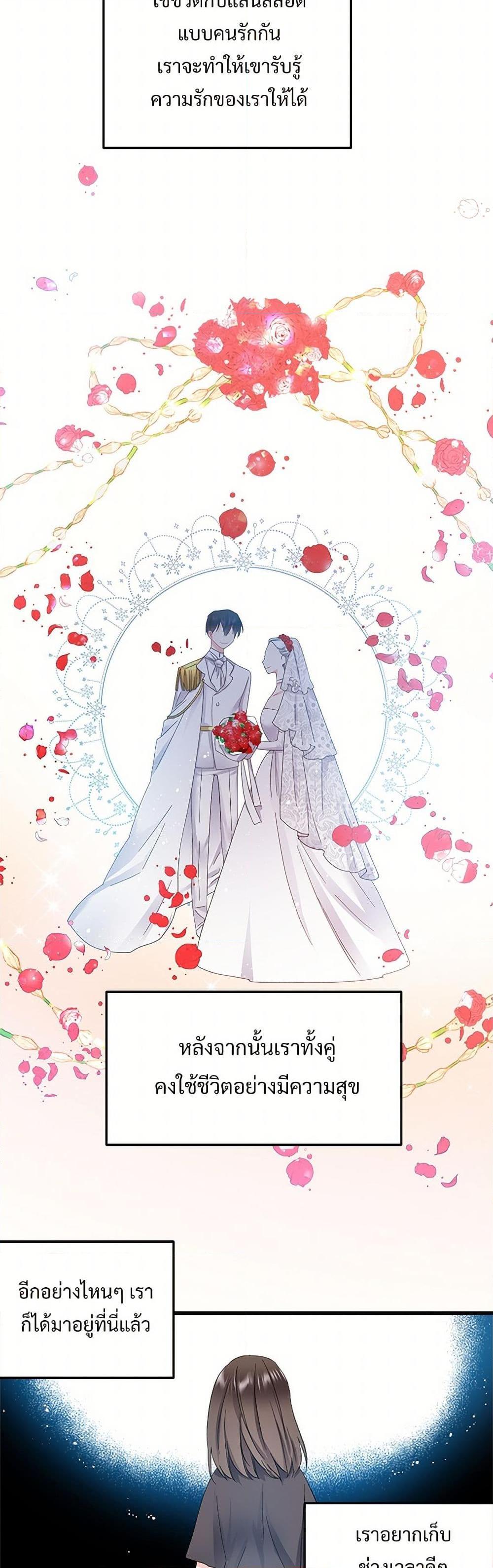 Manga-lc-com อ่านมังงะ อ่านการ์ตูน ออนไลน์ ฟรี The Lady’s Butler ตอนที่ 1 2 3 4 5 6 7 8 9 10 11 12 13 14 ฟรี ไม่มีโฆษณา Manga-lc - อ่าน มังงะ อ่าน การ์ตูน ออนไลน์ อ่านมังงะ ฟรี