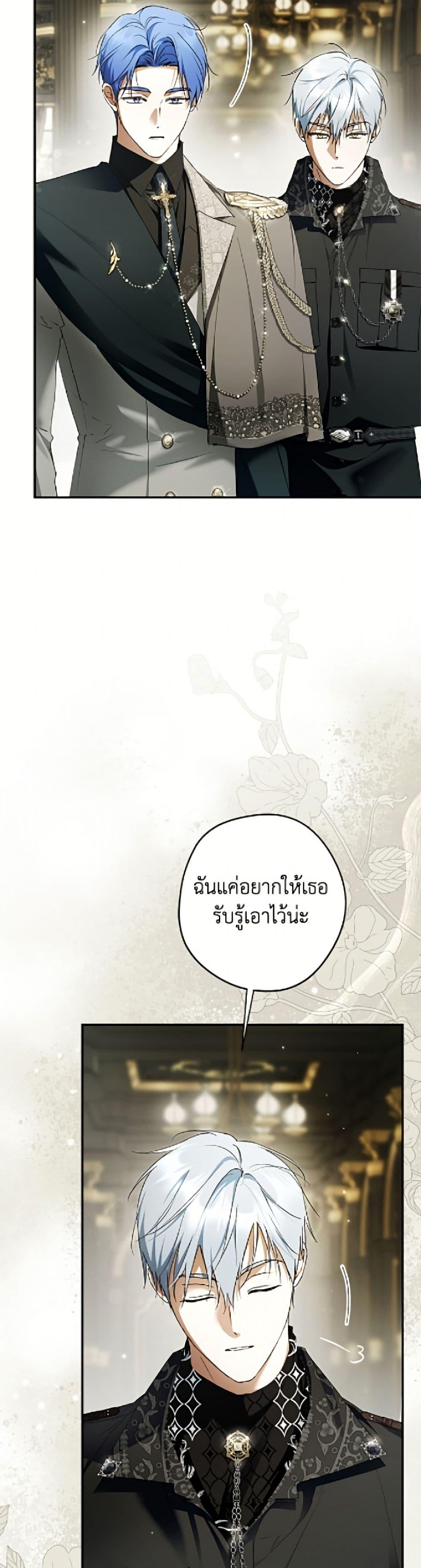 Manga-lc-com อ่านมังงะ อ่านการ์ตูน ออนไลน์ ฟรี An Extra Stole the Male Leads ตอนที่ 1 2 3 4 5 6 7 8 9 10 11 12 13 14 ฟรี ไม่มีโฆษณา Manga-lc - อ่าน มังงะ อ่าน การ์ตูน ออนไลน์ อ่านมังงะ ฟรี