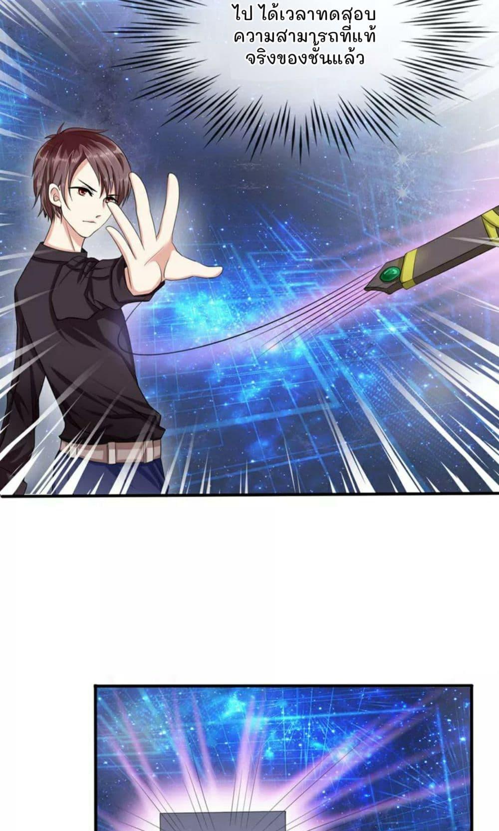 Manga-lc-com อ่านมังงะ อ่านการ์ตูน ออนไลน์ ฟรี The Master of Knife ตอนที่ 1 2 3 4 5 6 7 8 9 10 11 12 13 14 ฟรี ไม่มีโฆษณา Manga-lc - อ่าน มังงะ อ่าน การ์ตูน ออนไลน์ อ่านมังงะ ฟรี