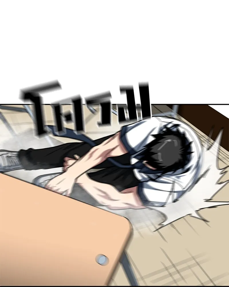 โรงเรียนสัตว์กินเนื้อ ตอนที่ 26 รูปที่ 17