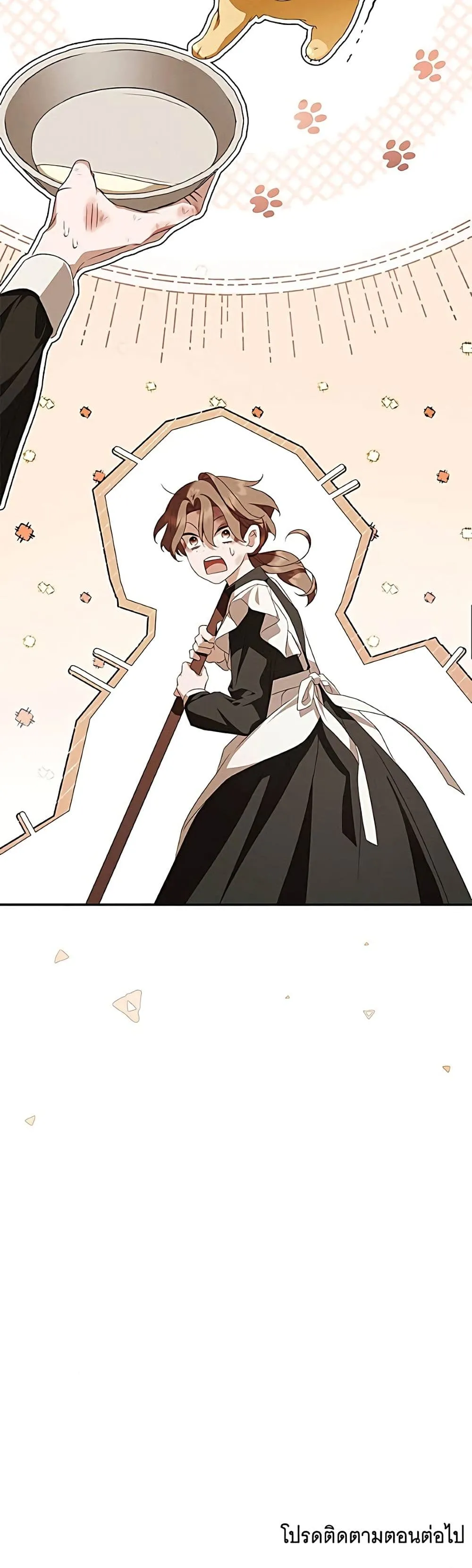 Manga-lc-com อ่านมังงะ อ่านการ์ตูน ออนไลน์ ฟรี The Count’s Secret Maid ตอนที่ 1 2 3 4 5 6 7 8 9 10 11 12 13 14 ฟรี ไม่มีโฆษณา Manga-lc - อ่าน มังงะ อ่าน การ์ตูน ออนไลน์ อ่านมังงะ ฟรี