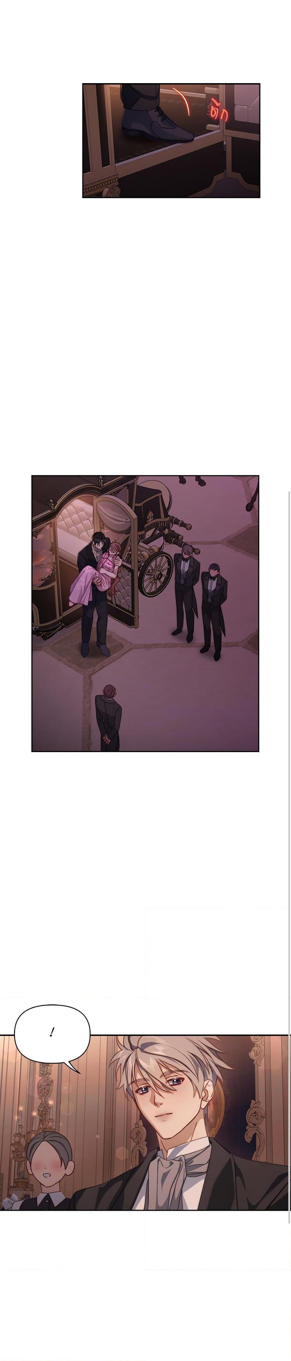 Manga-lc-com อ่านมังงะ อ่านการ์ตูน ออนไลน์ ฟรี Lucia ตอนที่ 1 2 3 4 5 6 7 8 9 10 11 12 13 14 ฟรี ไม่มีโฆษณา Manga-lc - อ่าน มังงะ อ่าน การ์ตูน ออนไลน์ อ่านมังงะ ฟรี