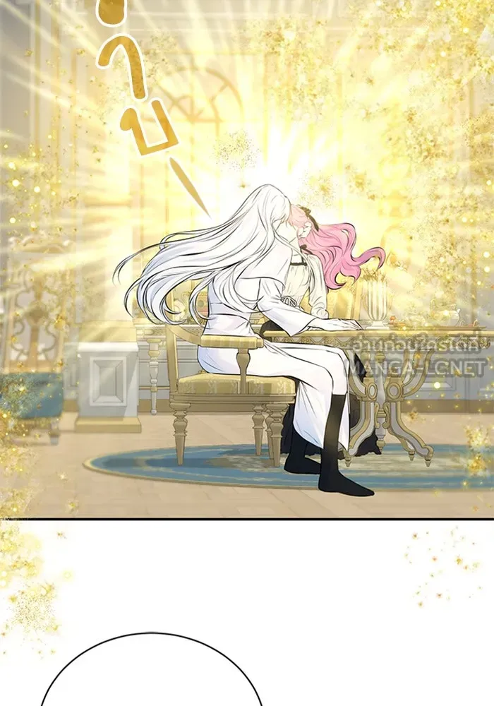 ไหนบอกว่าฉันใกล้ตาย ตอนที่ 11 รูปที่ 3