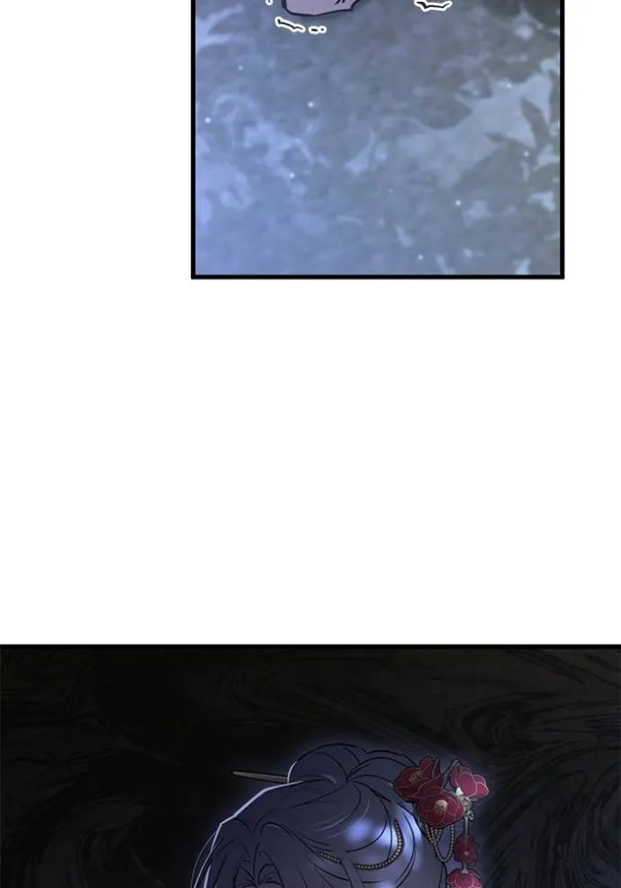 ยามหมาป่าทมิฬเรียกหา ตอนที่ 13 รูปที่ 40