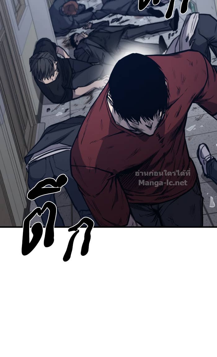 Doujin-Lc- อ่าน โดจิน มังฮวา เกาหลี ญี่ปุ่น จีน แปลไทย HECTOPASCAL ตอนที่ 1 2 3 4 5 6 7 8 9 10 11 12 13 14 ฟรี ไม่มีโฆษณา อ่าน โดจิน Manhwa เกาหลี ญี่ปุ่น จีน เรามีครบ คัดมาให้เน้นๆ โดจิน 18+ รับประกันความฟินโดย Doujin Lc