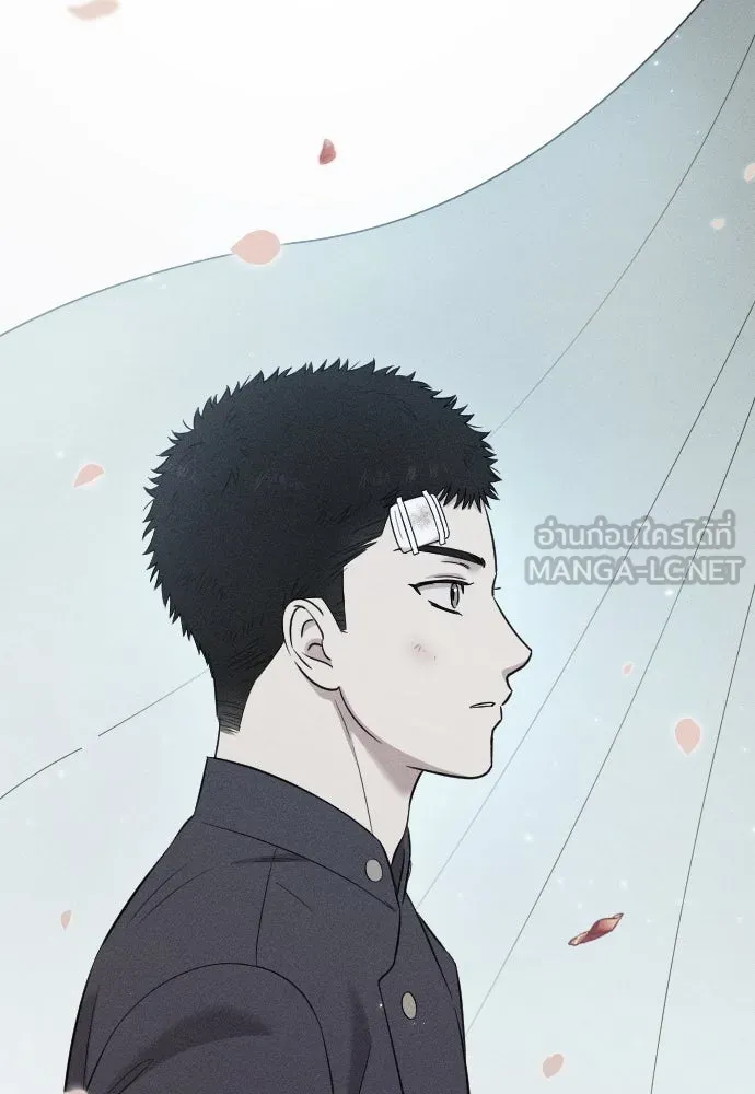 จำเลยหัวใจ ตอนที่ 74 รูปที่ 42