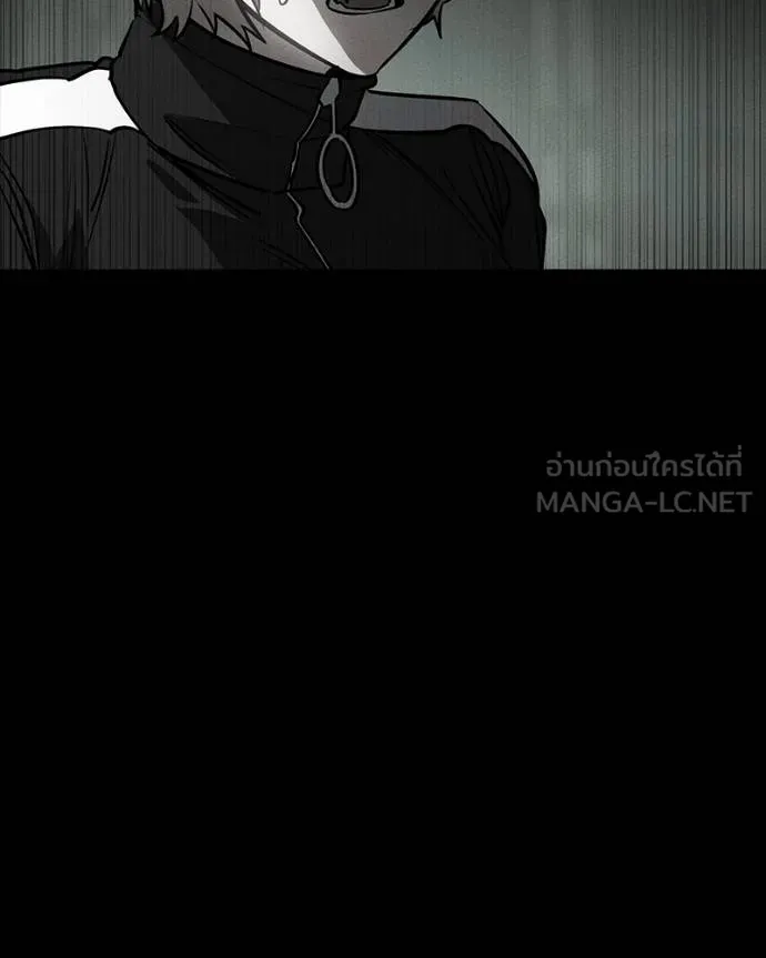 มือสังหารพันธุ์อมตะ ตอนที่ 31 รูปที่ 160