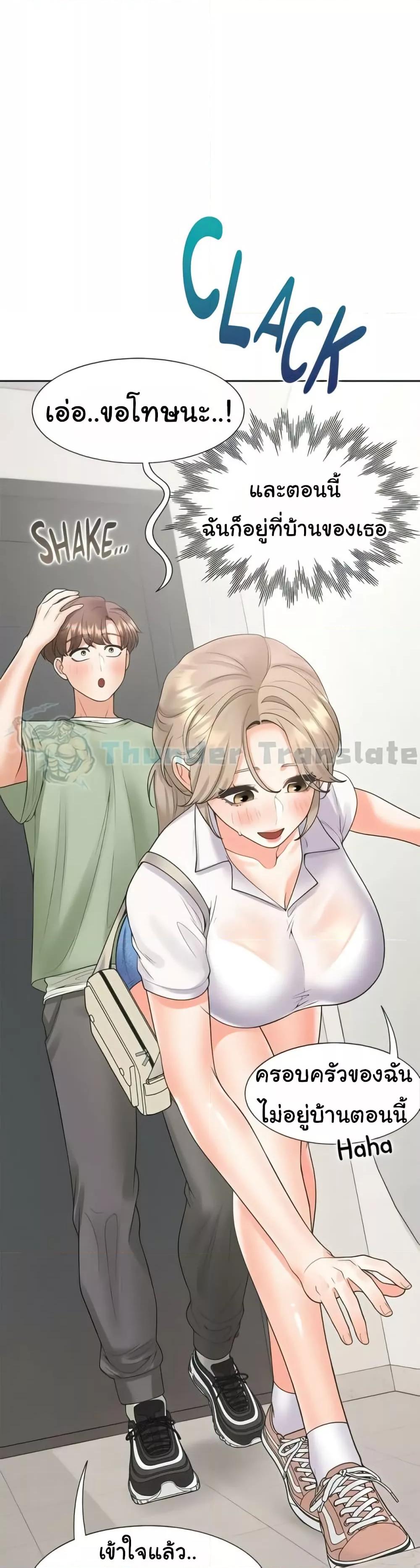 Doujin-Lc- อ่าน โดจิน มังฮวา เกาหลี ญี่ปุ่น จีน แปลไทย Bunk Beds ตอนที่ 1 2 3 4 5 6 7 8 9 10 11 12 13 14 ฟรี ไม่มีโฆษณา อ่าน โดจิน Manhwa เกาหลี ญี่ปุ่น จีน เรามีครบ คัดมาให้เน้นๆ โดจิน 18+ รับประกันความฟินโดย  Doujin Lc