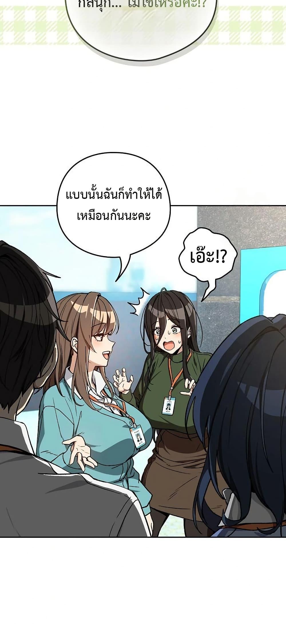 Doujin-Lc- อ่าน โดจิน มังฮวา เกาหลี ญี่ปุ่น จีน แปลไทย After Work Love ตอนที่ 1 2 3 4 5 6 7 8 9 10 11 12 13 14 ฟรี ไม่มีโฆษณา อ่าน โดจิน Manhwa เกาหลี ญี่ปุ่น จีน เรามีครบ คัดมาให้เน้นๆ โดจิน 18+ รับประกันความฟินโดย  Doujin Lc