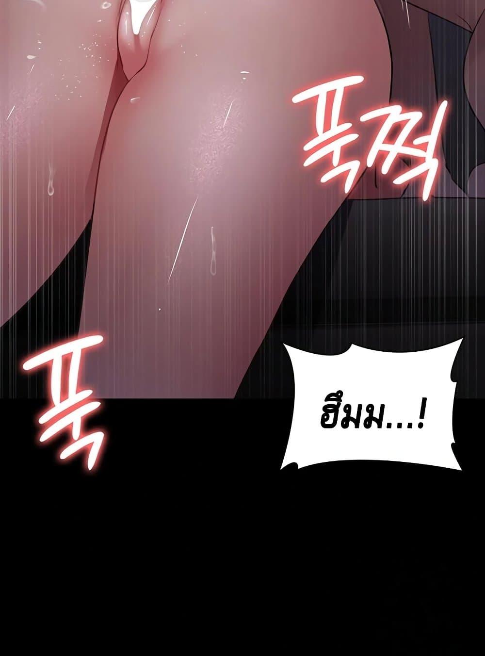 Doujin-Lc- อ่าน โดจิน มังฮวา เกาหลี ญี่ปุ่น จีน แปลไทย Night Hospital ตอนที่ 1 2 3 4 5 6 7 8 9 10 11 12 13 14 ฟรี ไม่มีโฆษณา อ่าน โดจิน Manhwa เกาหลี ญี่ปุ่น จีน เรามีครบ คัดมาให้เน้นๆ โดจิน 18+ รับประกันความฟินโดย  Doujin Lc