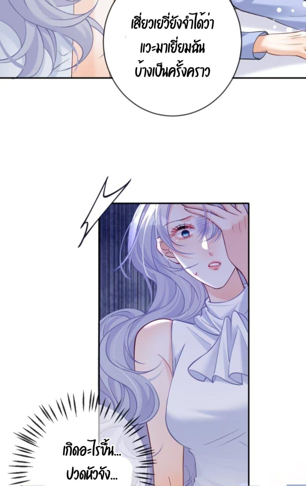 Manga-lc-com อ่านมังงะ อ่านการ์ตูน ออนไลน์ ฟรี Black Moonlight Heroine Always Wants to Mark Me ตอนที่ 1 2 3 4 5 6 7 8 9 10 11 12 13 14 ฟรี ไม่มีโฆษณา Manga-lc - อ่าน มังงะ อ่าน การ์ตูน ออนไลน์ อ่านมังงะ ฟรี