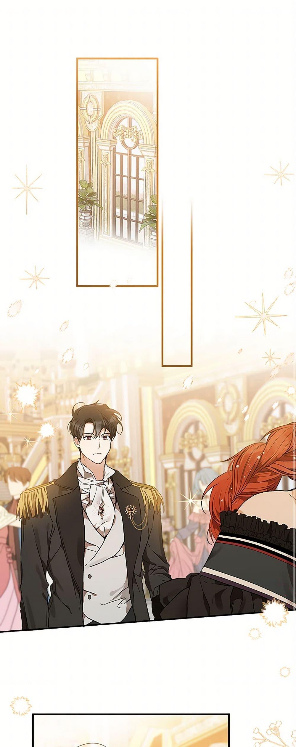 Manga-lc-com อ่านมังงะ อ่านการ์ตูน ออนไลน์ ฟรี It Was All a Mistake ตอนที่ 1 2 3 4 5 6 7 8 9 10 11 12 13 14 ฟรี ไม่มีโฆษณา Manga-lc - อ่าน มังงะ อ่าน การ์ตูน ออนไลน์ อ่านมังงะ ฟรี