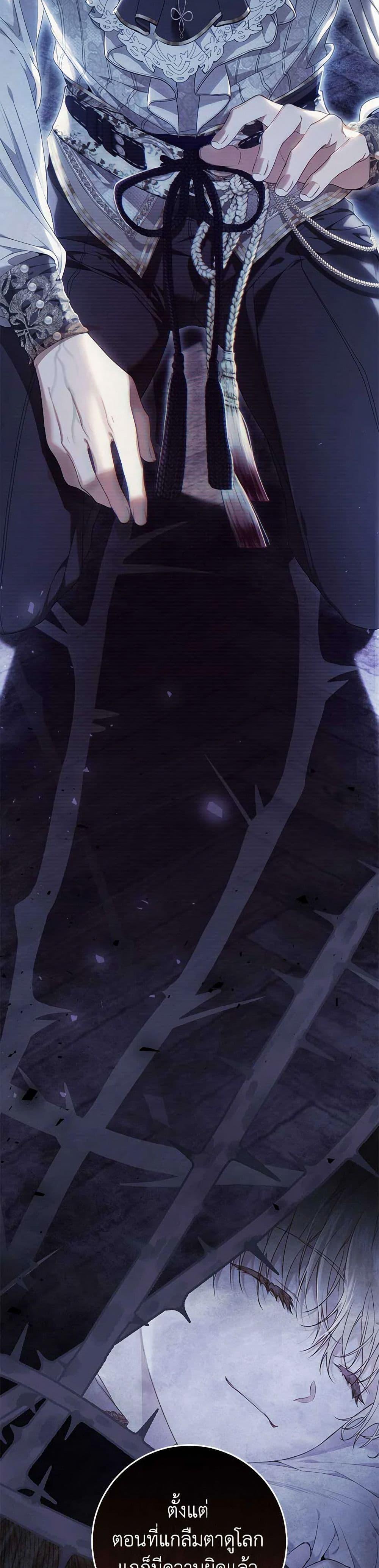 Manga-lc-com อ่านมังงะ อ่านการ์ตูน ออนไลน์ ฟรี The Villainess Is A Marionette ตอนที่ 1 2 3 4 5 6 7 8 9 10 11 12 13 14 ฟรี ไม่มีโฆษณา Manga-lc - อ่าน มังงะ อ่าน การ์ตูน ออนไลน์ อ่านมังงะ ฟรี