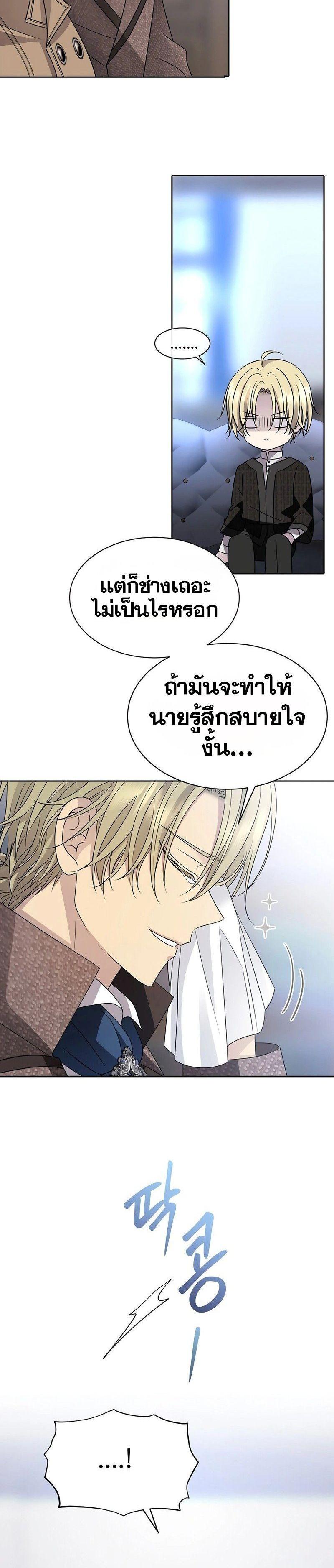 Manga-lc-com อ่านมังงะ อ่านการ์ตูน ออนไลน์ ฟรี Black Haze ตอนที่ 1 2 3 4 5 6 7 8 9 10 11 12 13 14 ฟรี ไม่มีโฆษณา Manga-lc - อ่าน มังงะ อ่าน การ์ตูน ออนไลน์ อ่านมังงะ ฟรี