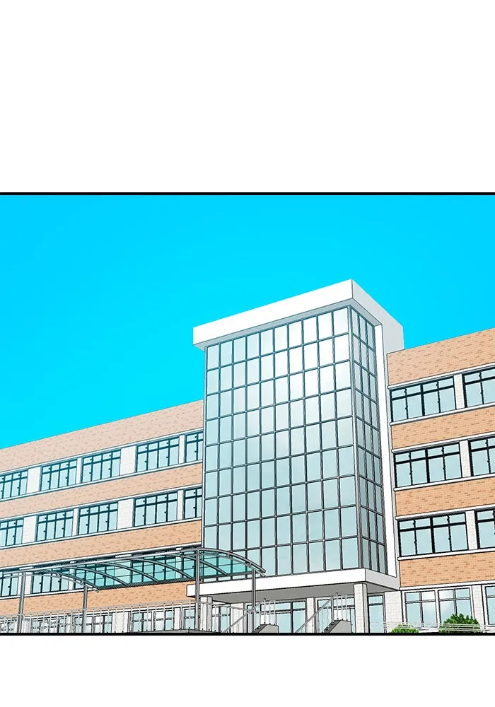 Double Click ตอนที่ 59 รูปที่ 2