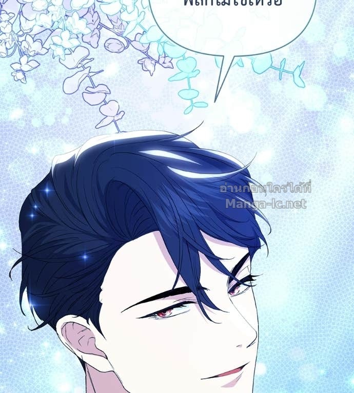 Doujin-Lc- อ่าน โดจิน มังฮวา เกาหลี ญี่ปุ่น จีน แปลไทย คิดว่าการบิดเบือนต้นฉบับ มันทำได้ง่าย ๆ หรือไง ตอนที่ 1 2 3 4 5 6 7 8 9 10 11 12 13 14 ฟรี ไม่มีโฆษณา อ่าน โดจิน Manhwa เกาหลี ญี่ปุ่น จีน เรามีครบ คัดมาให้เน้นๆ โดจิน 18+ รับประกันความฟินโดย Doujin Lc