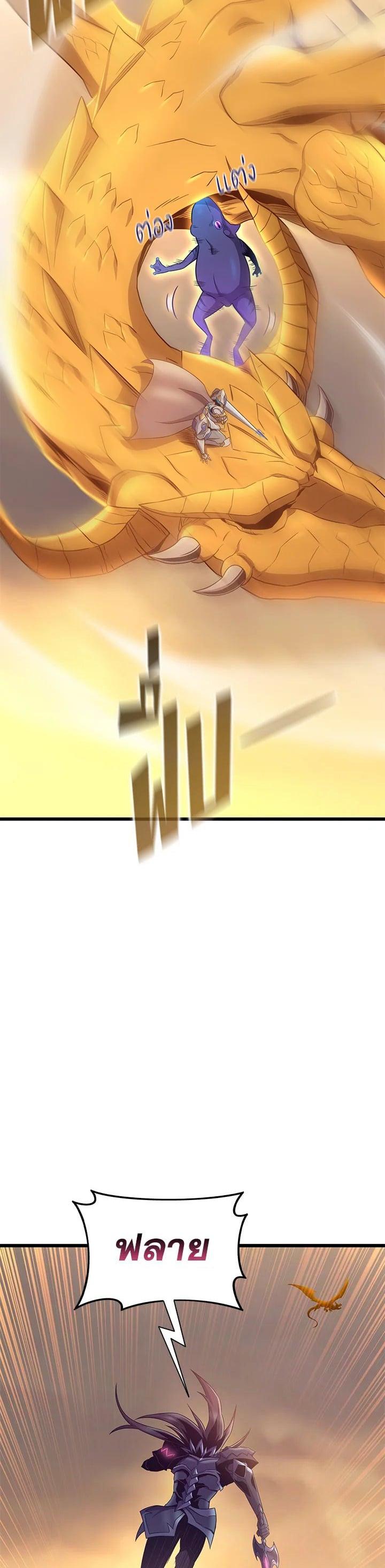 Manga-lc-com อ่านมังงะ อ่านการ์ตูน ออนไลน์ ฟรี Arcane Sniper ตอนที่ 1 2 3 4 5 6 7 8 9 10 11 12 13 14 ฟรี ไม่มีโฆษณา Manga-lc - อ่าน มังงะ อ่าน การ์ตูน ออนไลน์ อ่านมังงะ ฟรี