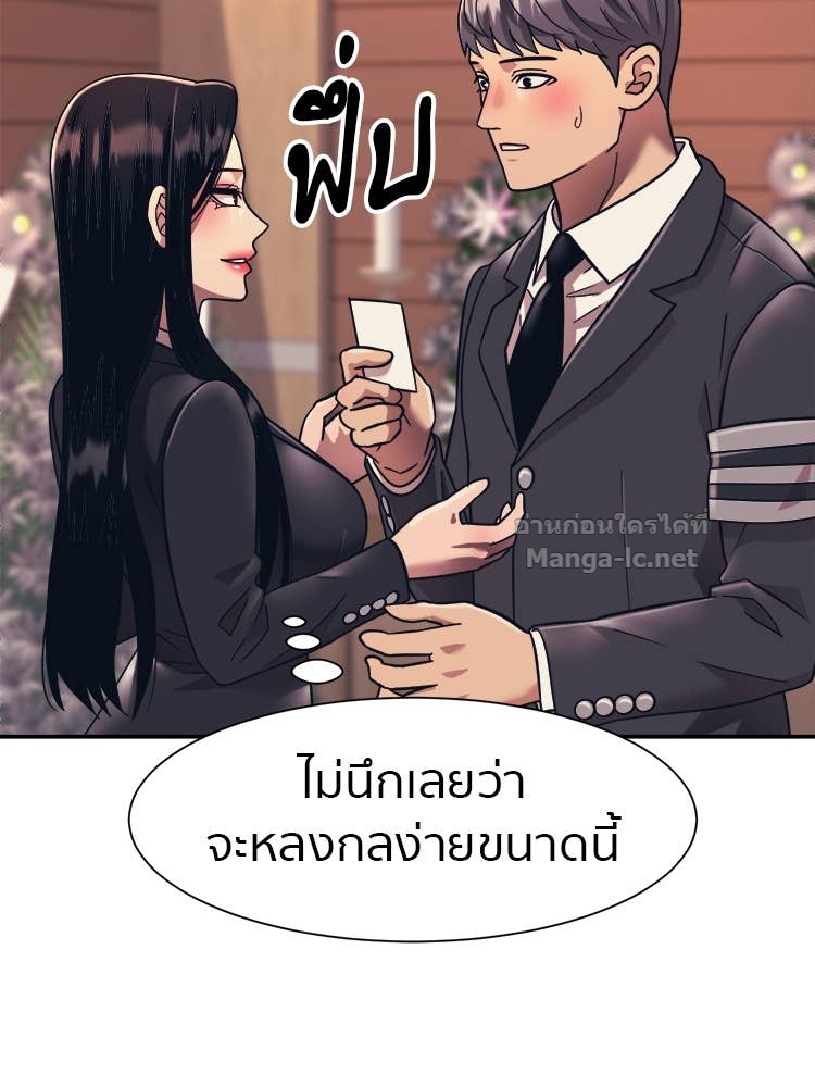 Doujin-Lc- อ่าน โดจิน มังฮวา เกาหลี ญี่ปุ่น จีน แปลไทย โคตรแกร่ง ตอนที่ 1 2 3 4 5 6 7 8 9 10 11 12 13 14 ฟรี ไม่มีโฆษณา อ่าน โดจิน Manhwa เกาหลี ญี่ปุ่น จีน เรามีครบ คัดมาให้เน้นๆ โดจิน 18+ รับประกันความฟินโดย Doujin Lc