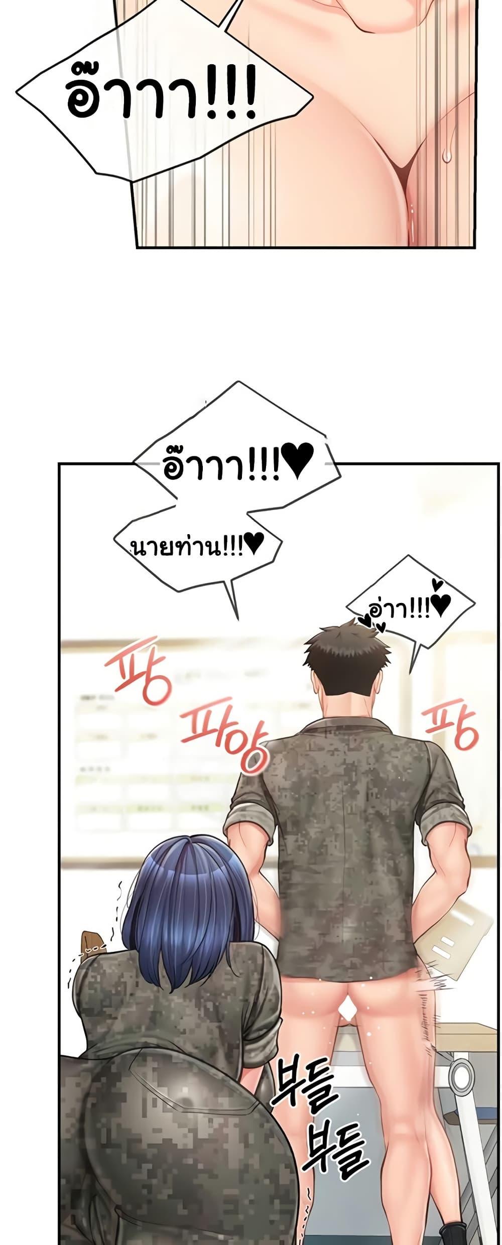 Doujin-Lc- อ่าน โดจิน มังฮวา เกาหลี ญี่ปุ่น จีน แปลไทย I am The Only Male ตอนที่ 1 2 3 4 5 6 7 8 9 10 11 12 13 14 ฟรี ไม่มีโฆษณา อ่าน โดจิน Manhwa เกาหลี ญี่ปุ่น จีน เรามีครบ คัดมาให้เน้นๆ โดจิน 18+ รับประกันความฟินโดย  Doujin Lc