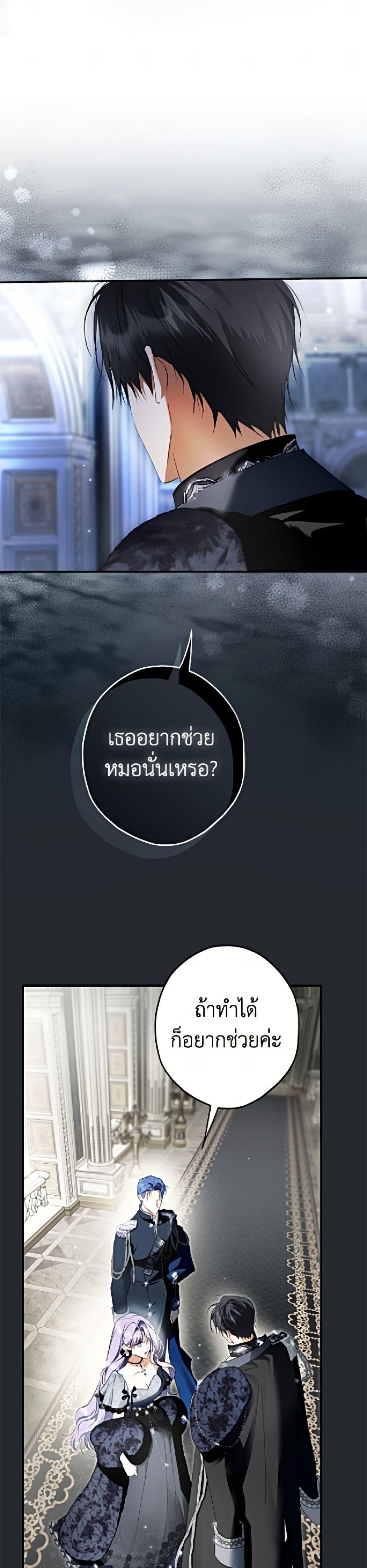 Manga-lc-com อ่านมังงะ อ่านการ์ตูน ออนไลน์ ฟรี An Extra Stole the Male Leads ตอนที่ 1 2 3 4 5 6 7 8 9 10 11 12 13 14 ฟรี ไม่มีโฆษณา Manga-lc - อ่าน มังงะ อ่าน การ์ตูน ออนไลน์ อ่านมังงะ ฟรี
