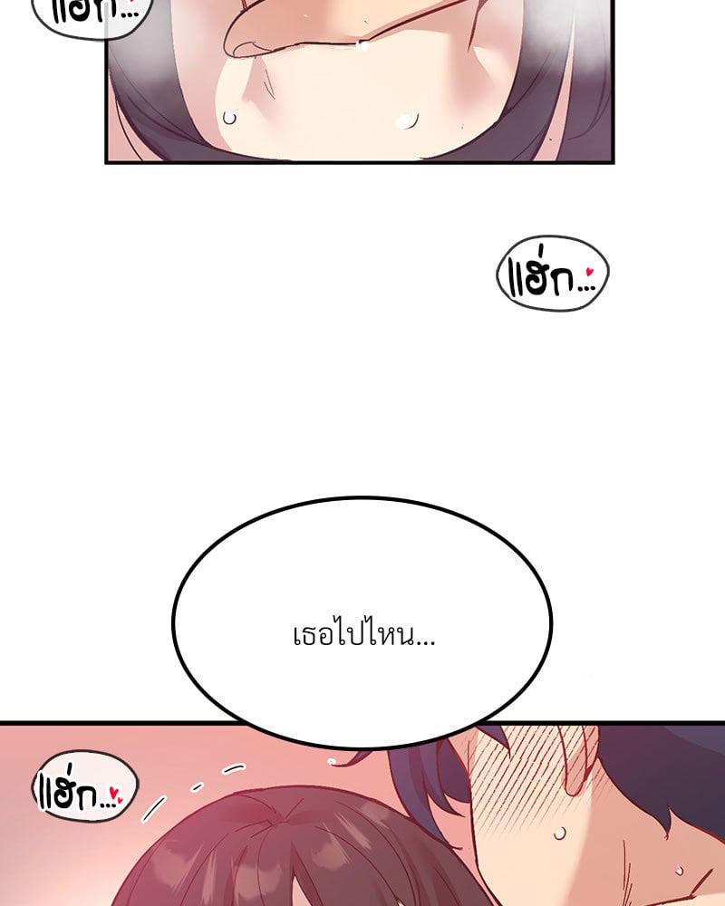 Doujin-Lc- อ่าน โดจิน มังฮวา เกาหลี ญี่ปุ่น จีน แปลไทย Playing On Hard Mode ตอนที่ 1 2 3 4 5 6 7 8 9 10 11 12 13 14 ฟรี ไม่มีโฆษณา อ่าน โดจิน Manhwa เกาหลี ญี่ปุ่น จีน เรามีครบ คัดมาให้เน้นๆ โดจิน 18+ รับประกันความฟินโดย  Doujin Lc