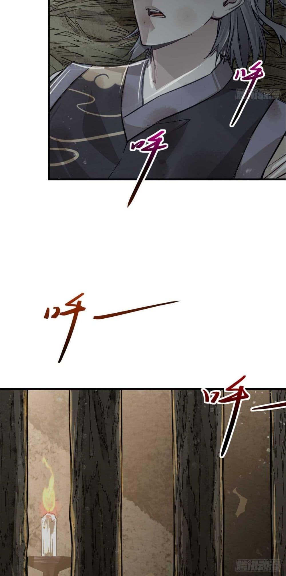 Manga-lc-com อ่านมังงะ อ่านการ์ตูน ออนไลน์ ฟรี Xinmo ตอนที่ 1 2 3 4 5 6 7 8 9 10 11 12 13 14 ฟรี ไม่มีโฆษณา Manga-lc - อ่าน มังงะ อ่าน การ์ตูน ออนไลน์ อ่านมังงะ ฟรี