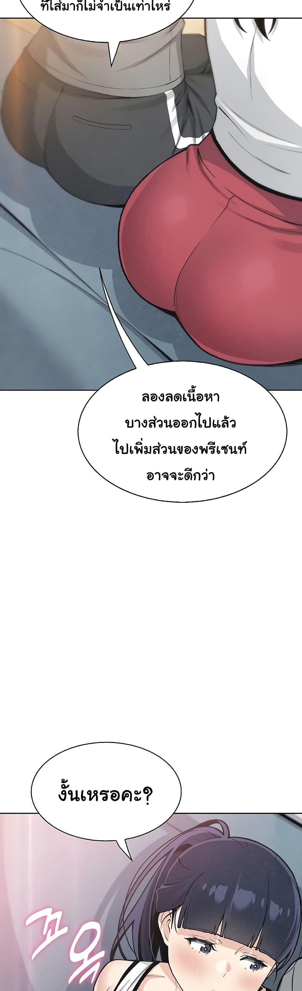 Doujin-Lc- อ่าน โดจิน มังฮวา เกาหลี ญี่ปุ่น จีน แปลไทย My Daughter ตอนที่ 1 2 3 4 5 6 7 8 9 10 11 12 13 14 ฟรี ไม่มีโฆษณา อ่าน โดจิน Manhwa เกาหลี ญี่ปุ่น จีน เรามีครบ คัดมาให้เน้นๆ โดจิน 18+ รับประกันความฟินโดย  Doujin Lc
