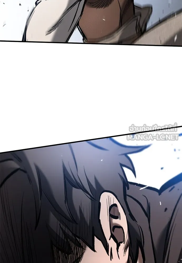 อัศวินวันเดียว ตอนที่ 59 รูปที่ 120