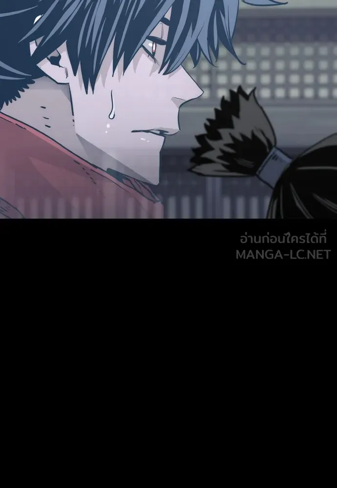 เส้นทางสู่เทพมาร ตอนที่ 75 รูปที่ 171