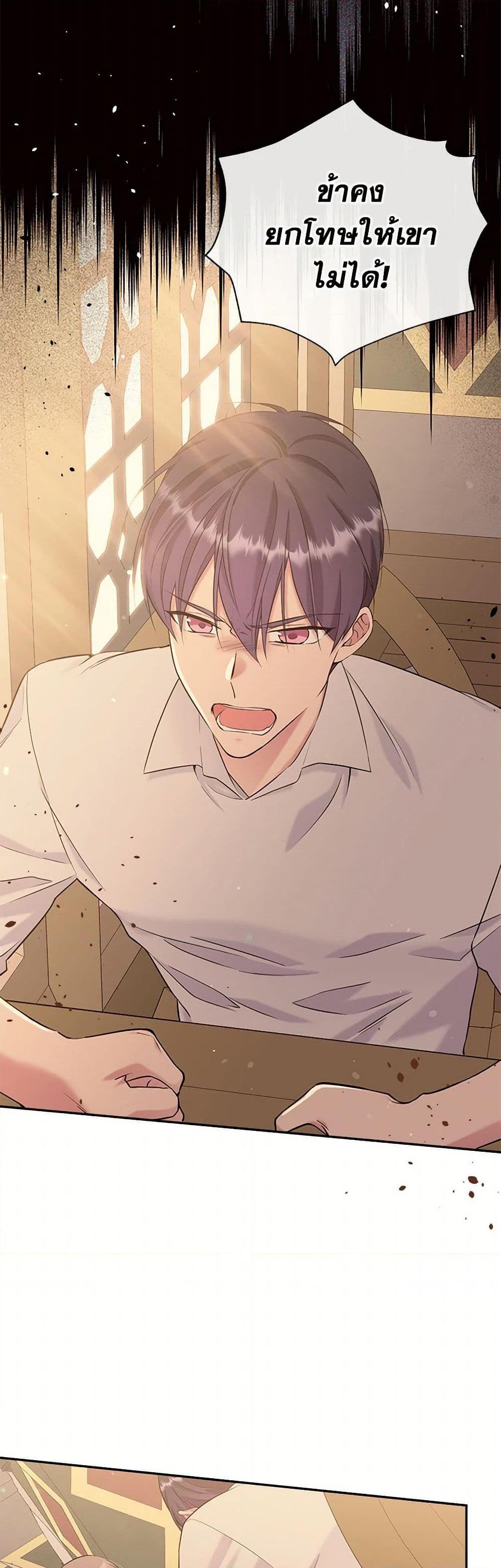 Manga-lc-com อ่านมังงะ อ่านการ์ตูน ออนไลน์ ฟรี My Goal is to Live a Long ตอนที่ 1 2 3 4 5 6 7 8 9 10 11 12 13 14 ฟรี ไม่มีโฆษณา Manga-lc - อ่าน มังงะ อ่าน การ์ตูน ออนไลน์ อ่านมังงะ ฟรี