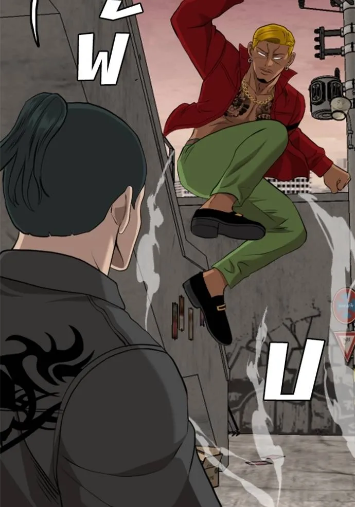 BAD GUY ตอนที่ 232 รูปที่ 34