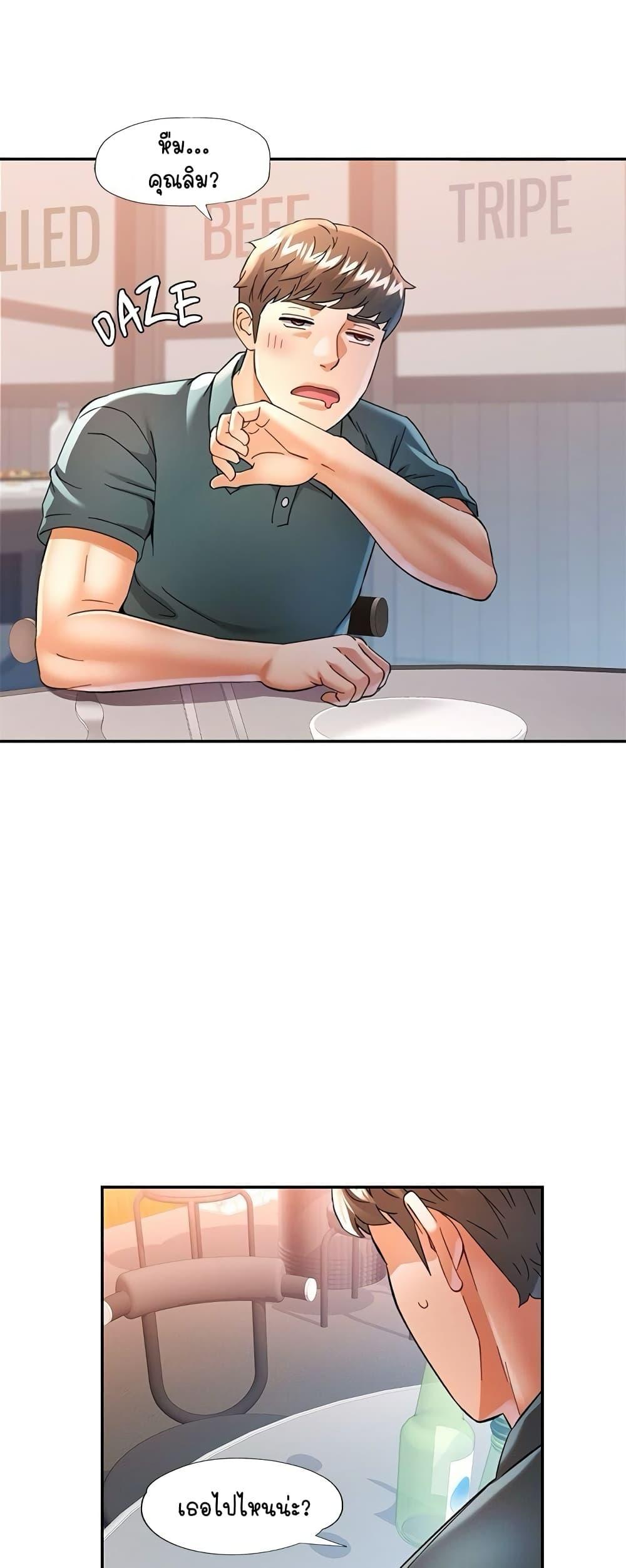 Doujin-Lc- อ่าน โดจิน มังฮวา เกาหลี ญี่ปุ่น จีน แปลไทย In Her Place ตอนที่ 1 2 3 4 5 6 7 8 9 10 11 12 13 14 ฟรี ไม่มีโฆษณา อ่าน โดจิน Manhwa เกาหลี ญี่ปุ่น จีน เรามีครบ คัดมาให้เน้นๆ โดจิน 18+ รับประกันความฟินโดย  Doujin Lc